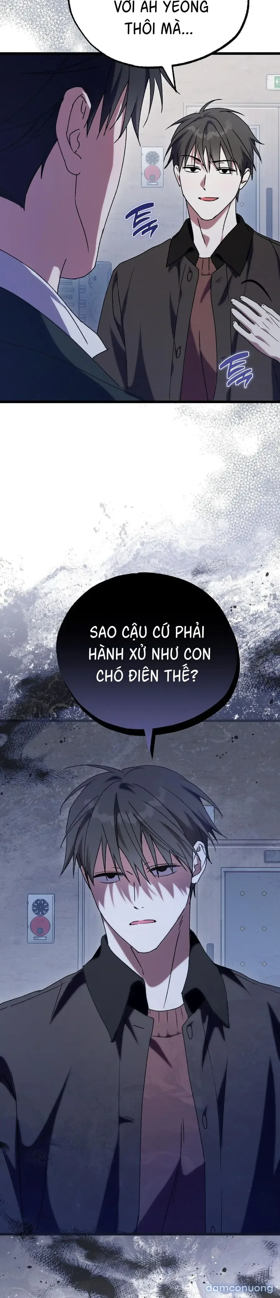 Lấp Đầy Em Đi! 