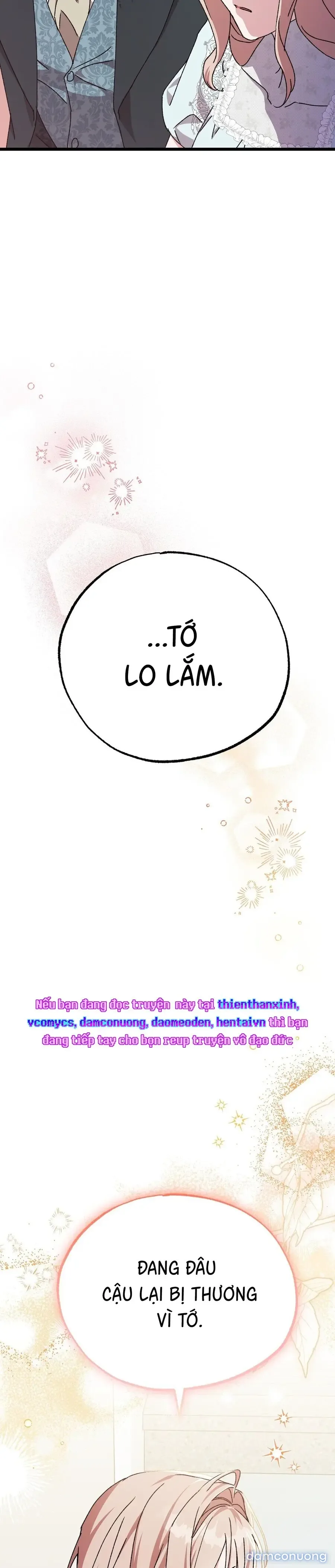 Lấp Đầy Em Đi! 