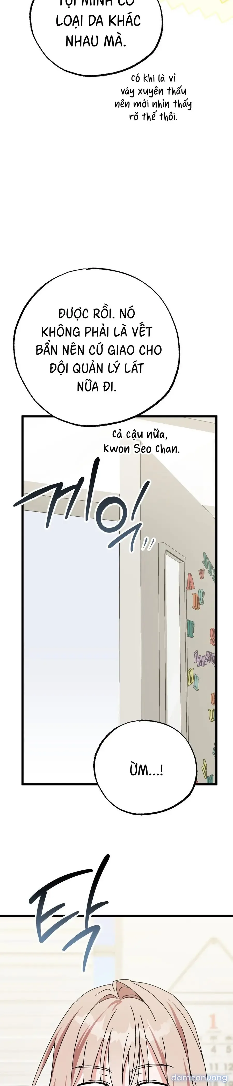 Lấp Đầy Em Đi! 