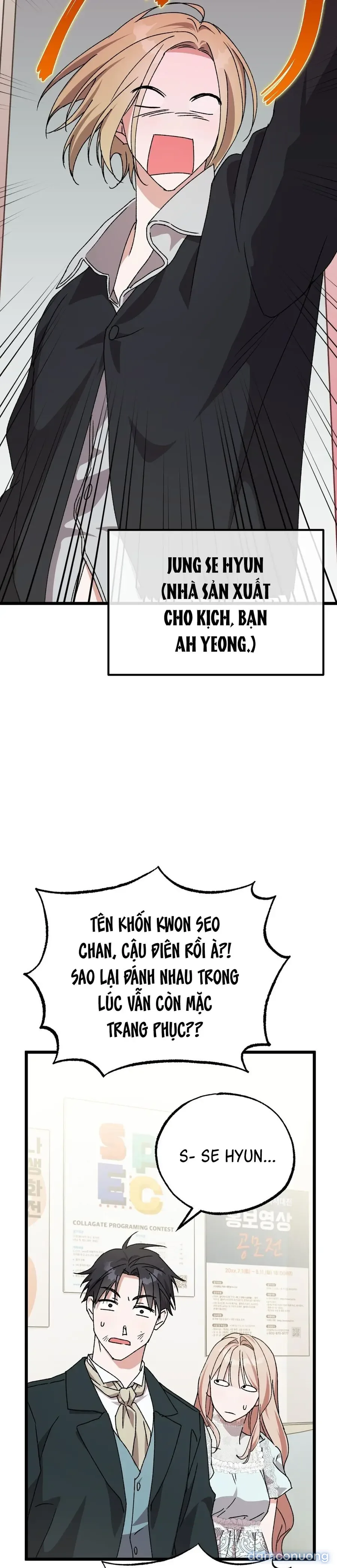 Lấp Đầy Em Đi! 