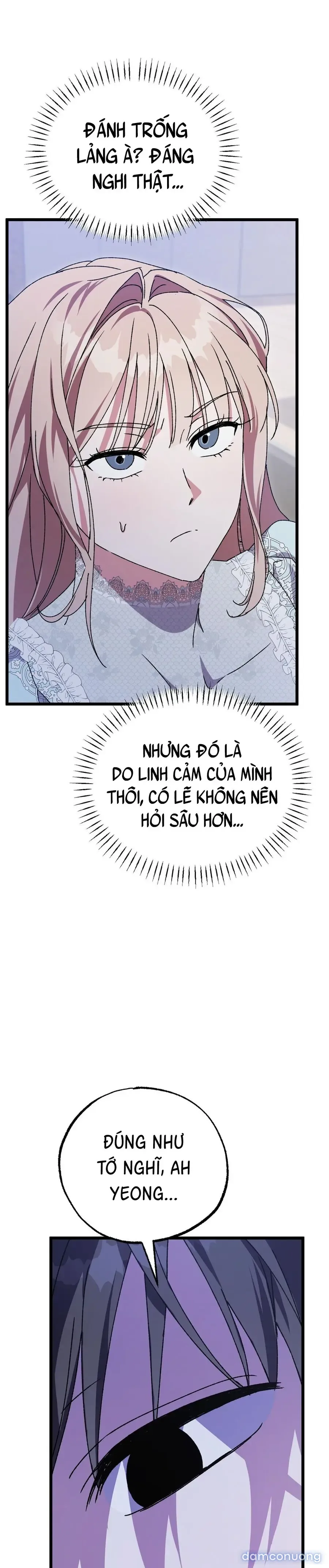 Lấp Đầy Em Đi! 