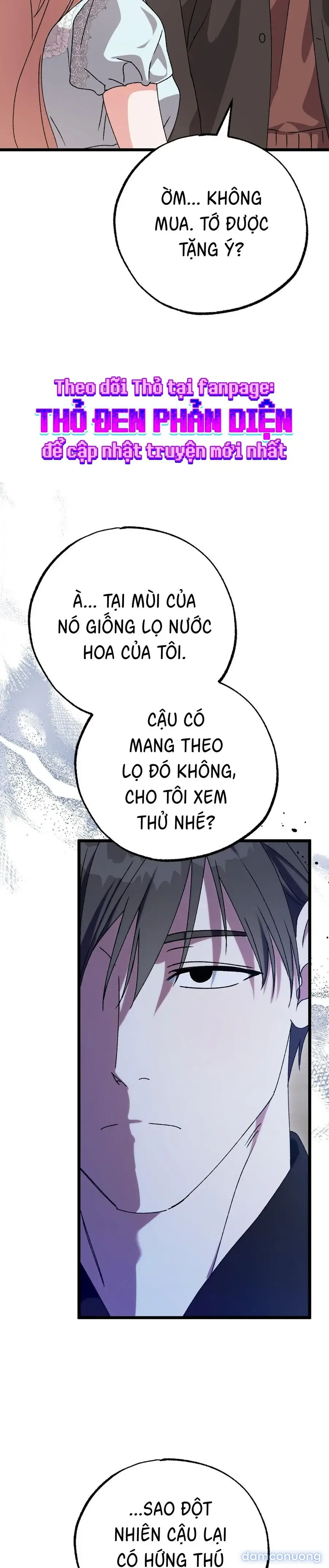 Lấp Đầy Em Đi! 