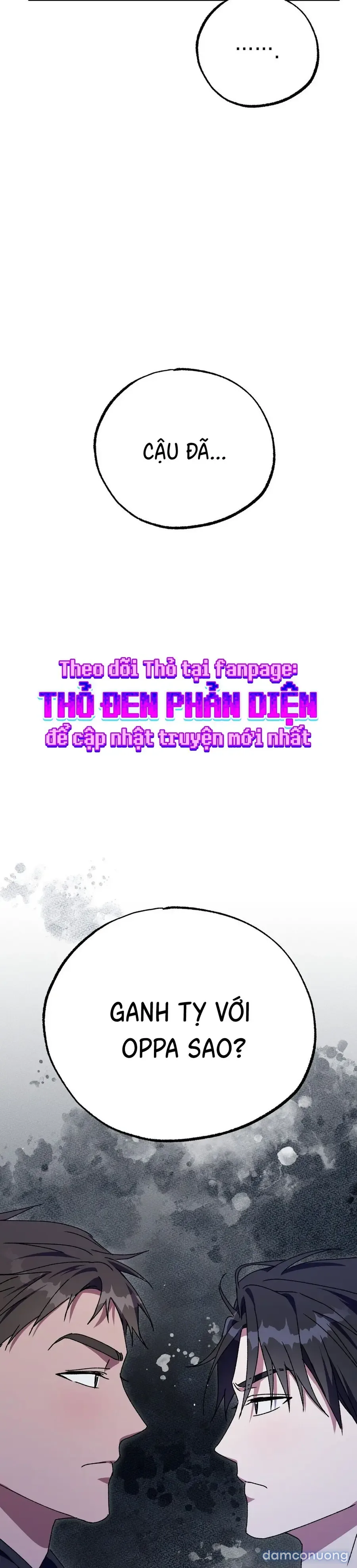 Lấp Đầy Em Đi! 