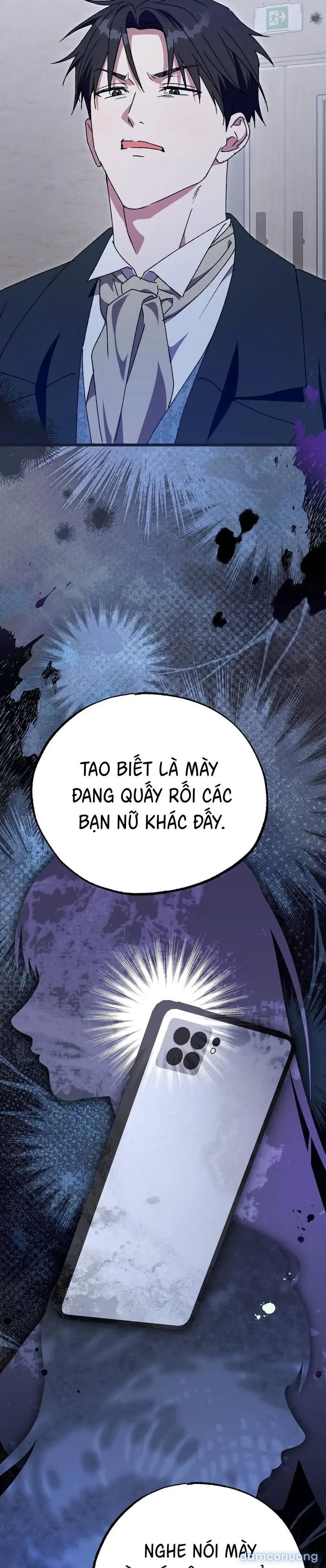 Lấp Đầy Em Đi! 