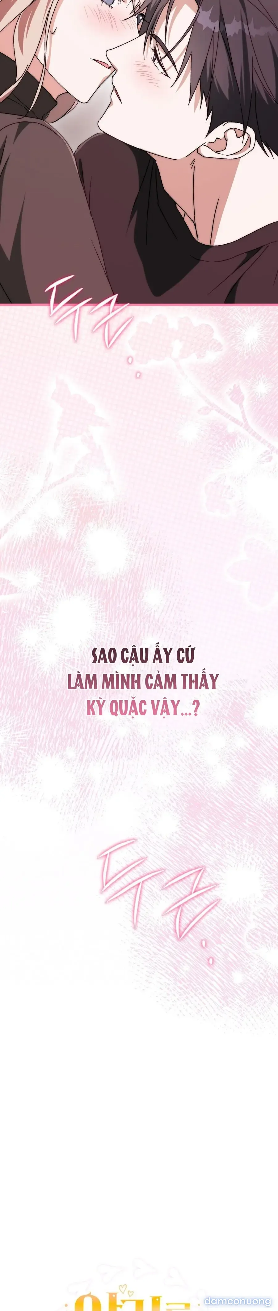 Lấp Đầy Em Đi! 