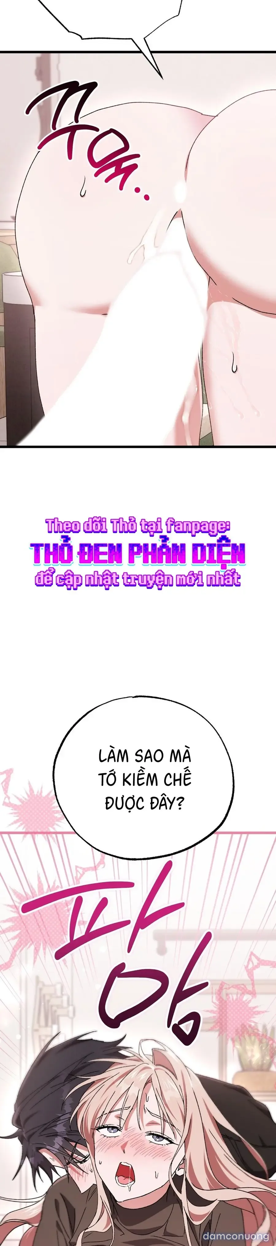 Lấp Đầy Em Đi! 