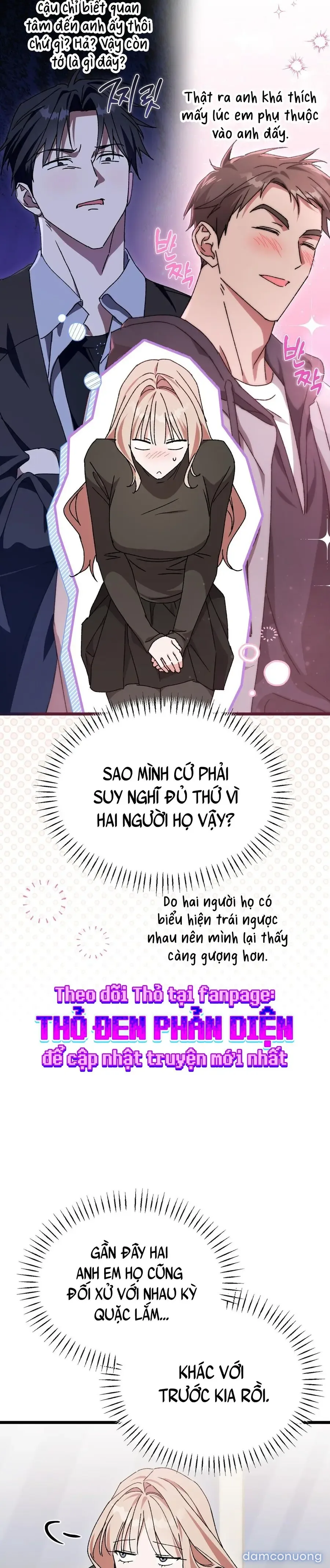 Lấp Đầy Em Đi! 