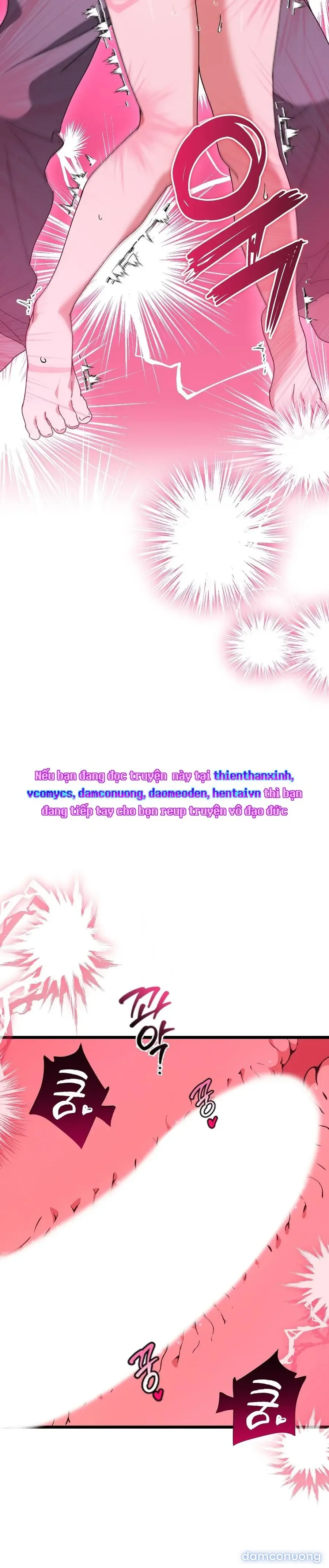 Lấp Đầy Em Đi! 