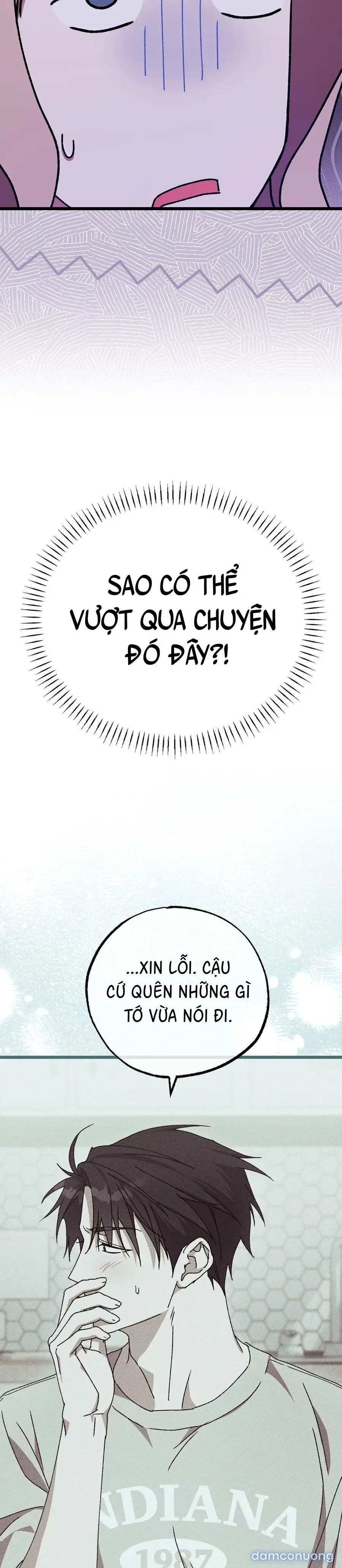 Lấp Đầy Em Đi! 