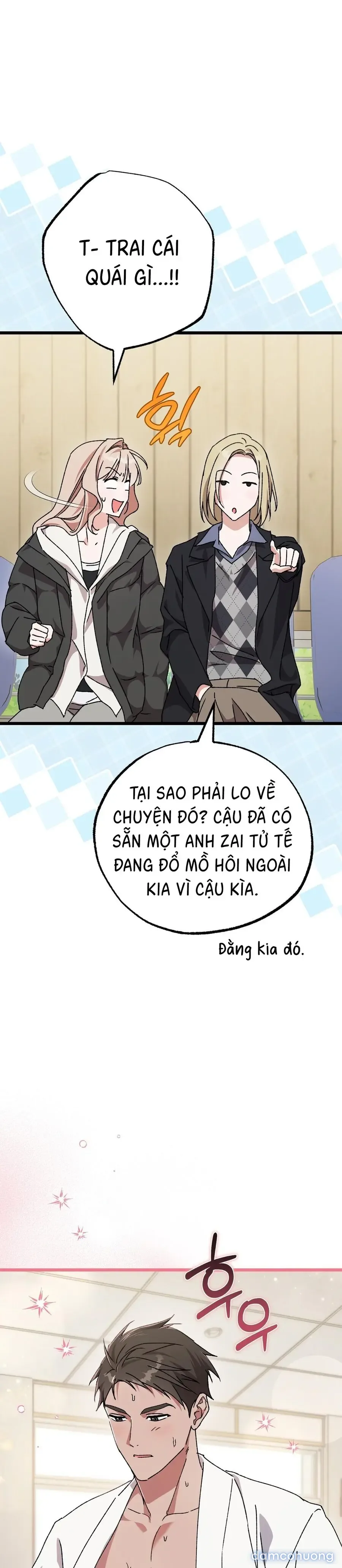 Lấp Đầy Em Đi! 