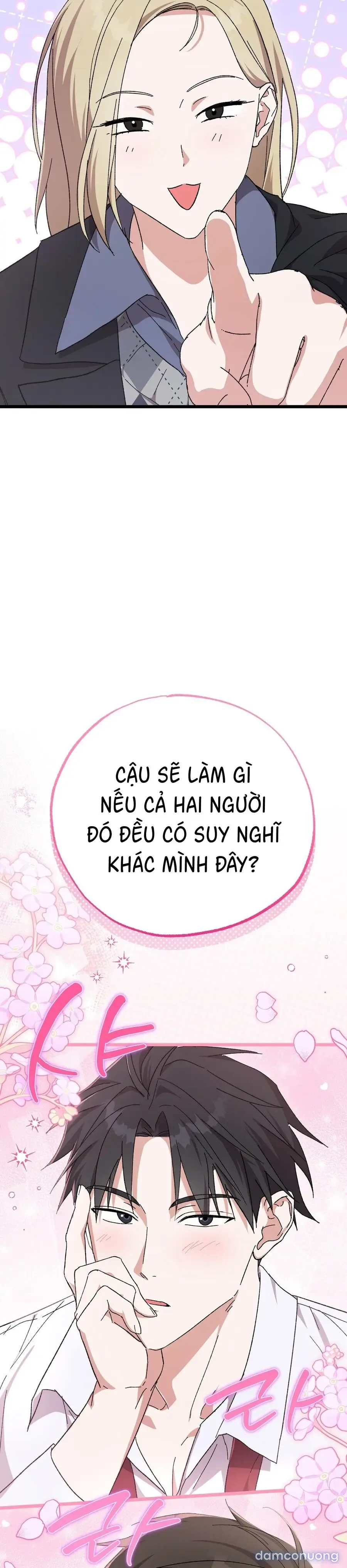 Lấp Đầy Em Đi! 