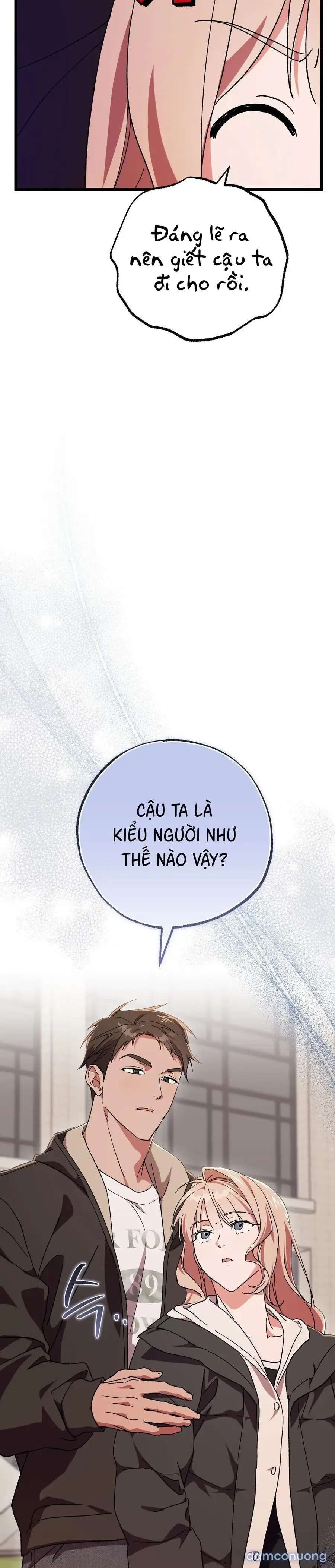 Lấp Đầy Em Đi! 