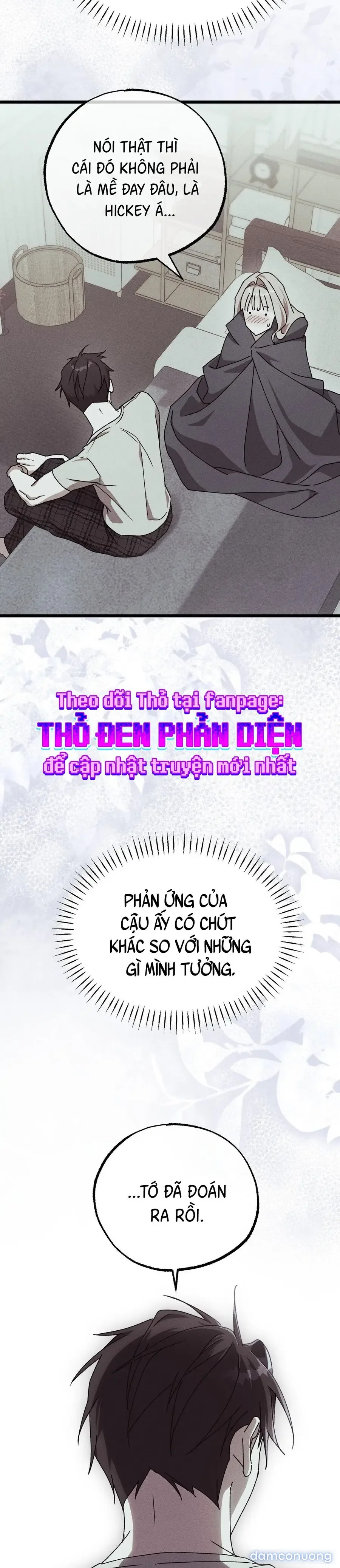 Lấp Đầy Em Đi! 