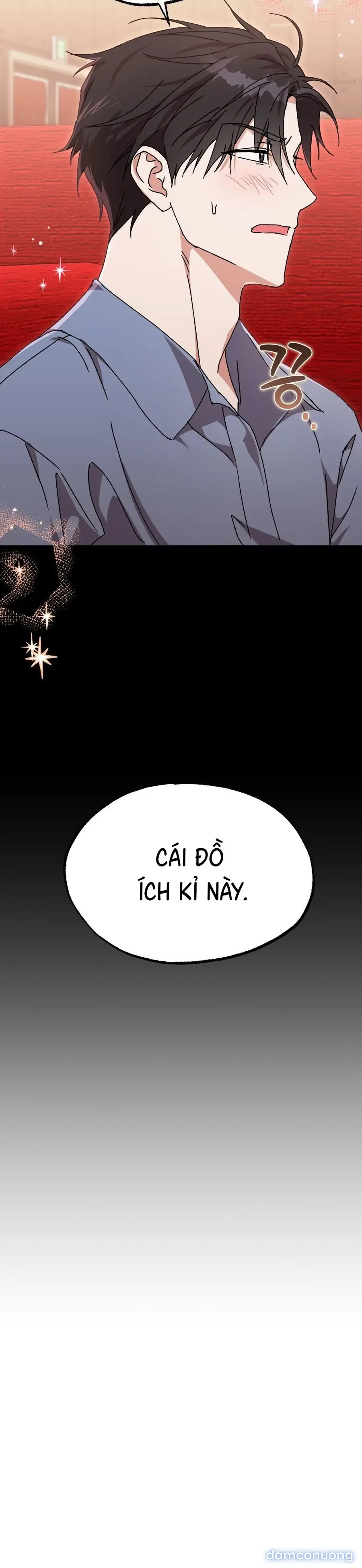 Lấp Đầy Em Đi! 