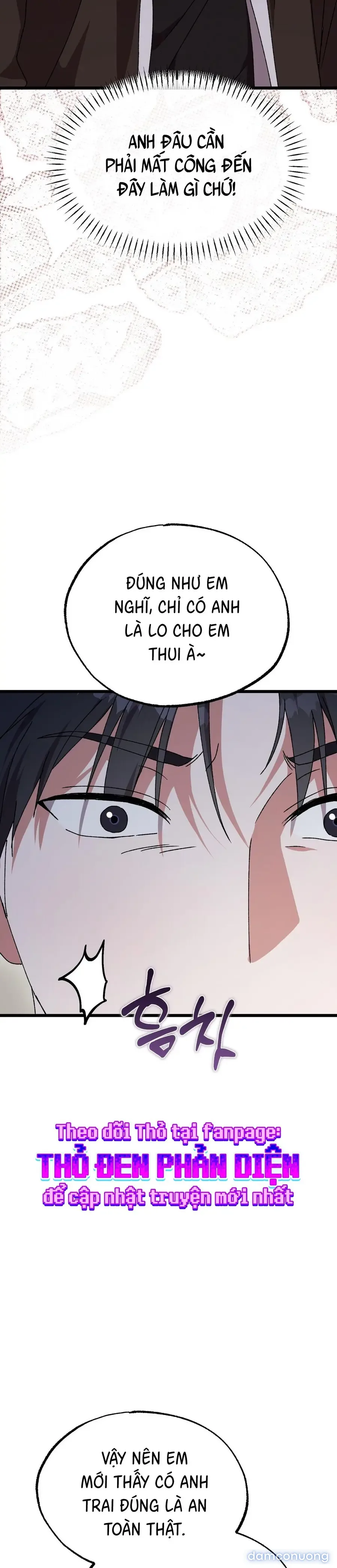 Lấp Đầy Em Đi! 