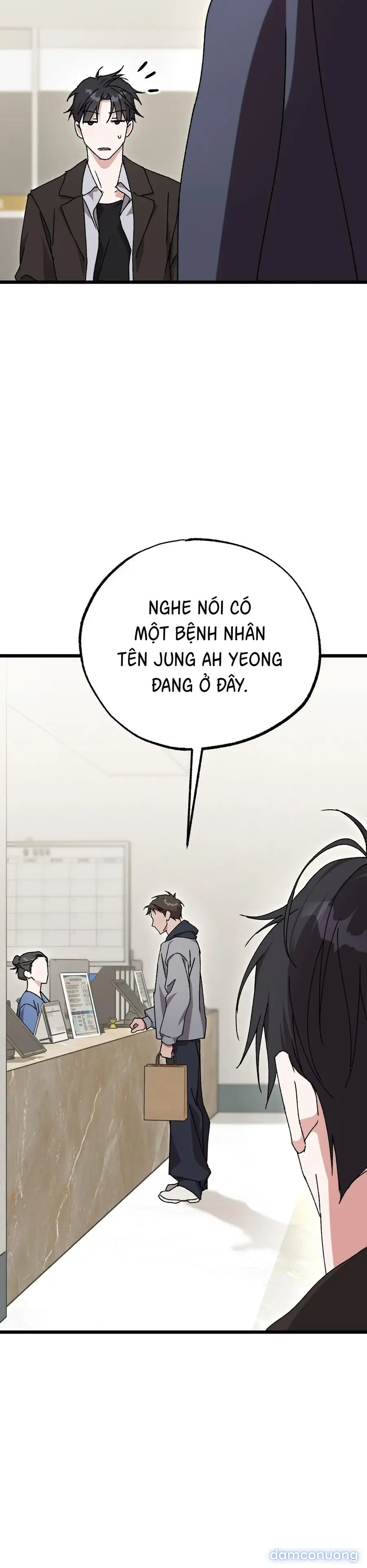 Lấp Đầy Em Đi! 