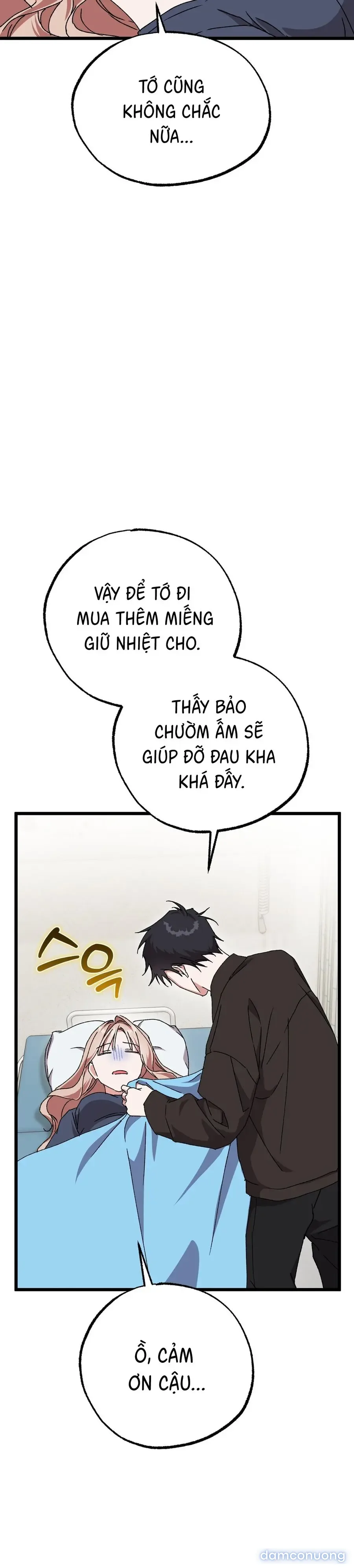 Lấp Đầy Em Đi! 