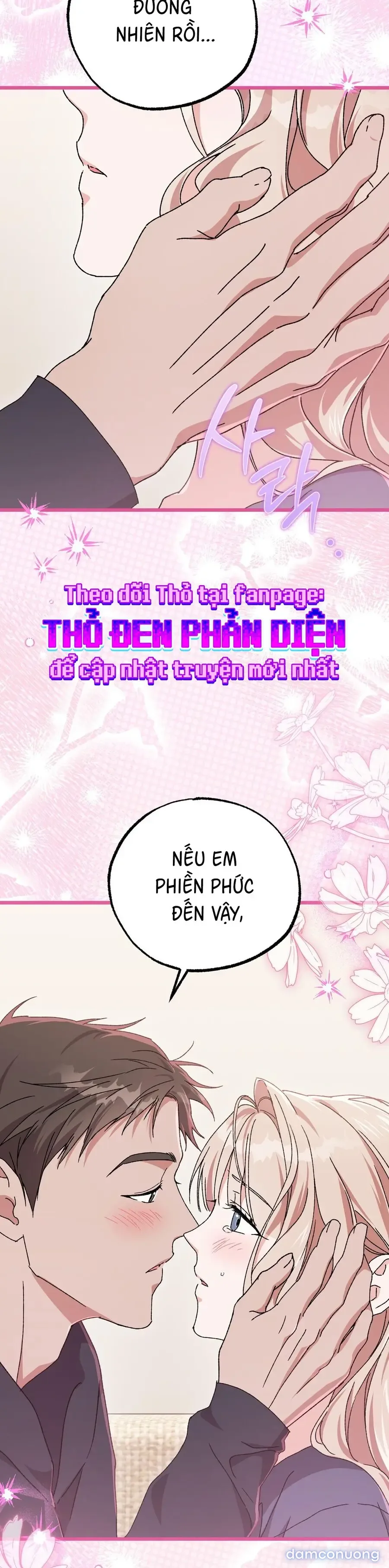 Lấp Đầy Em Đi! 