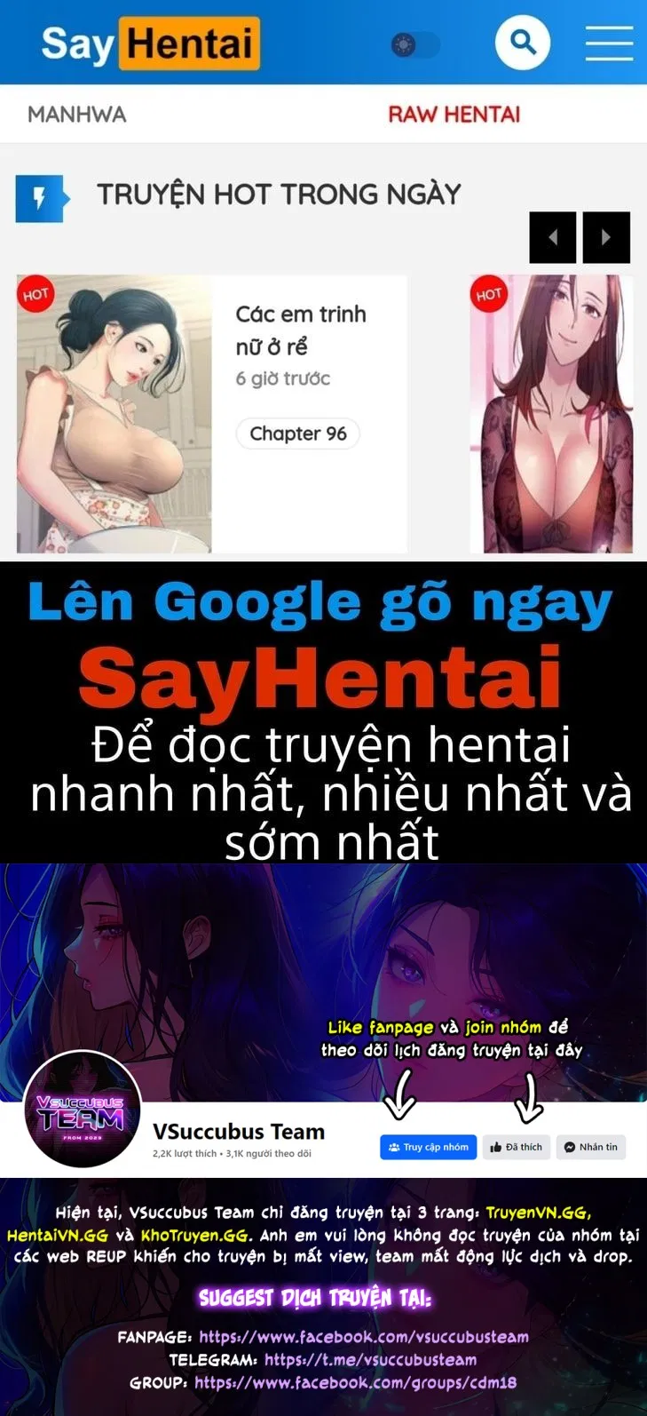 Tiểu Thư 