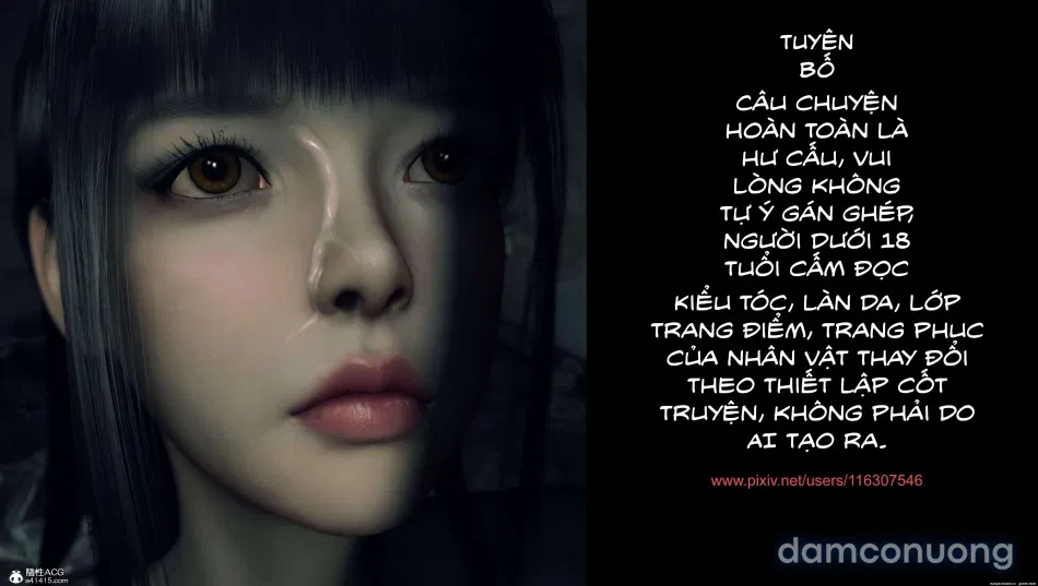 Hoa Khôi Bận Rộn 