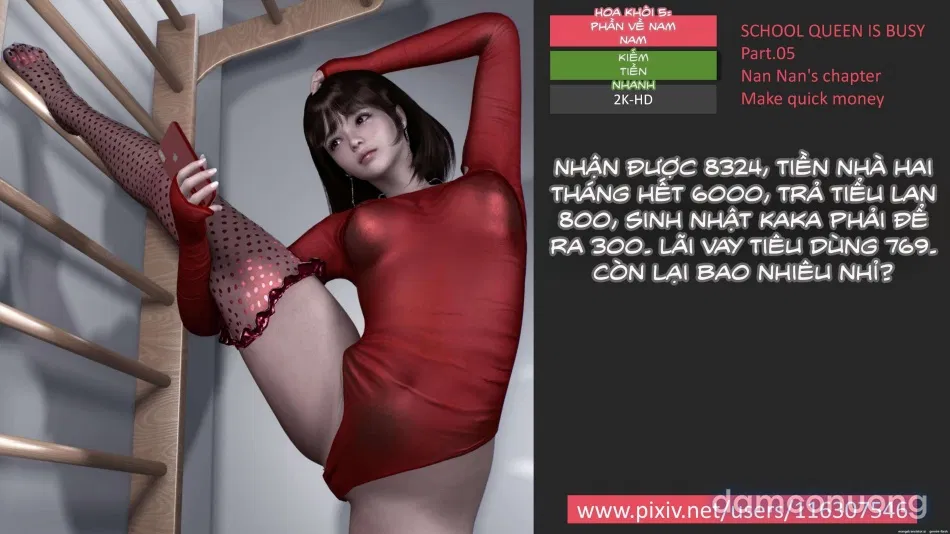 Hoa Khôi Bận Rộn 