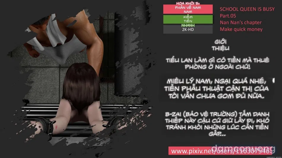 Hoa Khôi Bận Rộn 