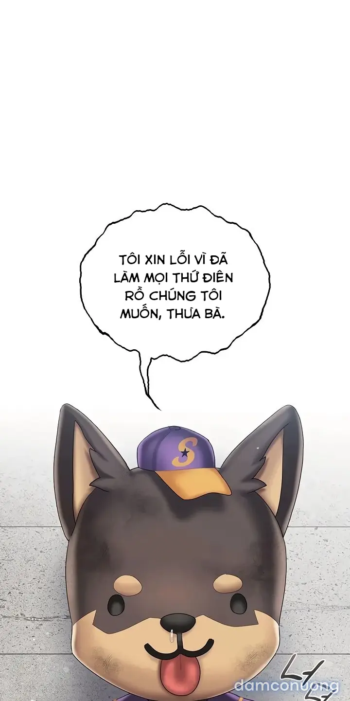 Cổ Vũ Tình Yêu ! 
