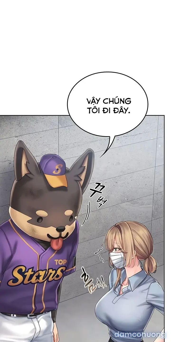 Cổ Vũ Tình Yêu ! 
