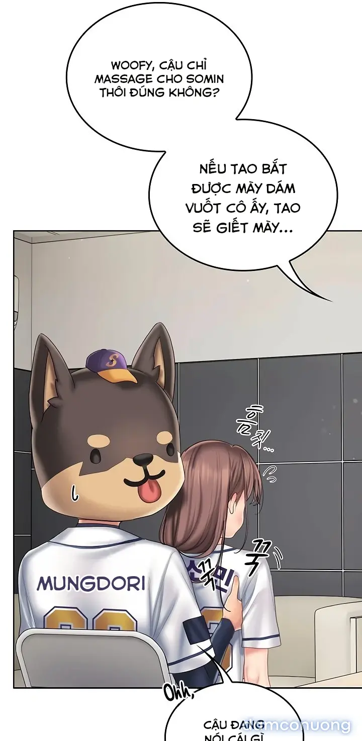 Cổ Vũ Tình Yêu ! 