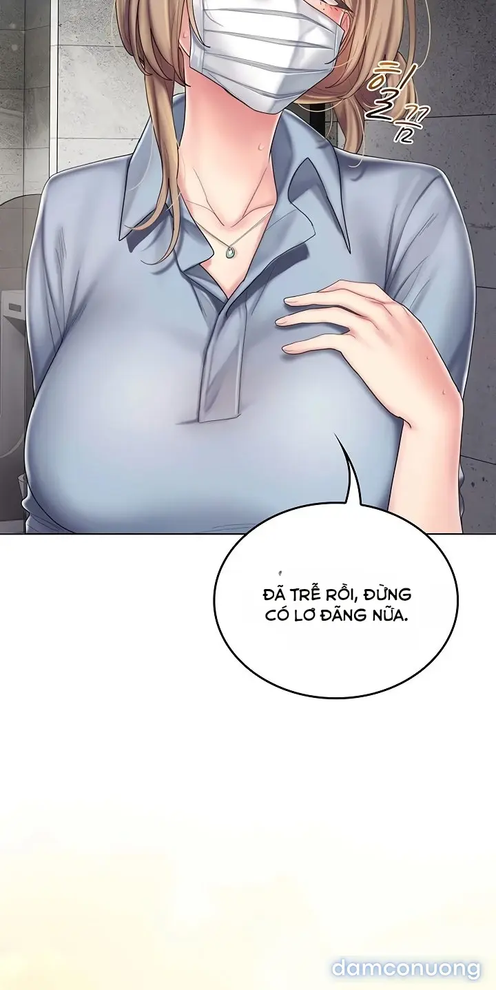 Cổ Vũ Tình Yêu ! 