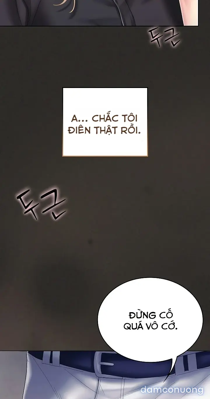 Cổ Vũ Tình Yêu ! 
