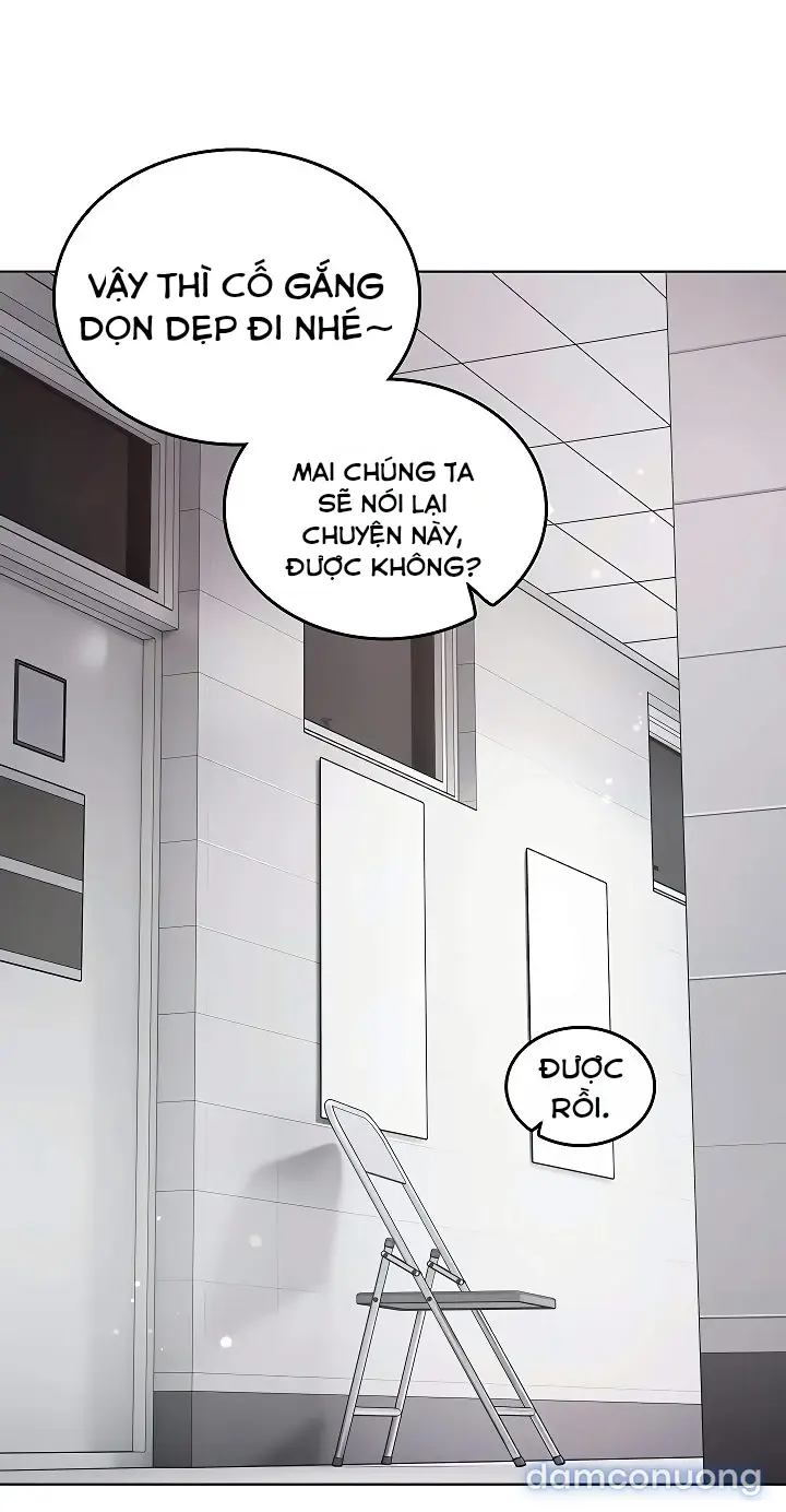 Cổ Vũ Tình Yêu ! 