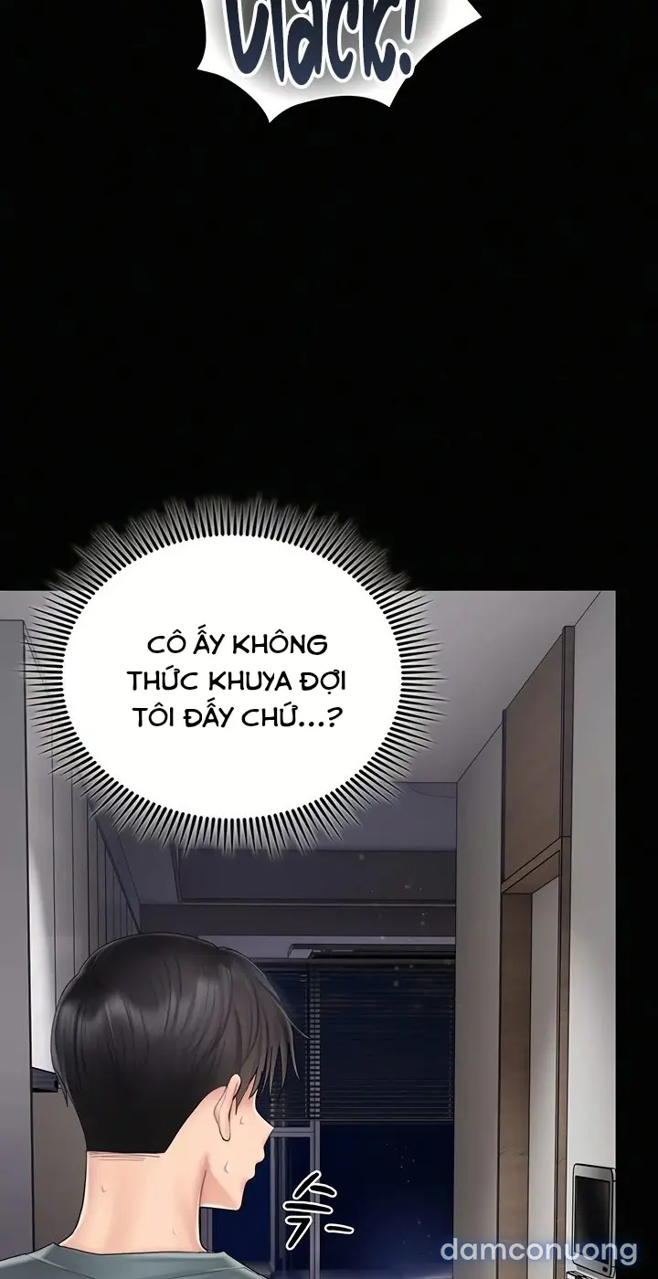 Cổ Vũ Tình Yêu ! 
