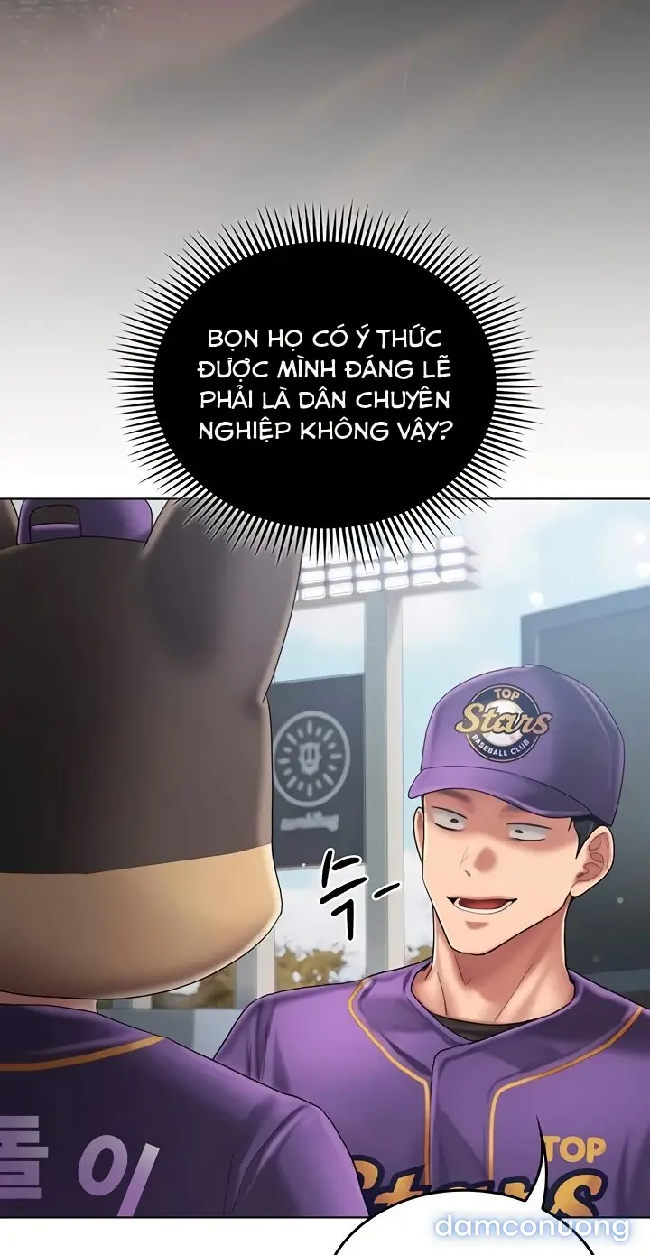 Cổ Vũ Tình Yêu ! 