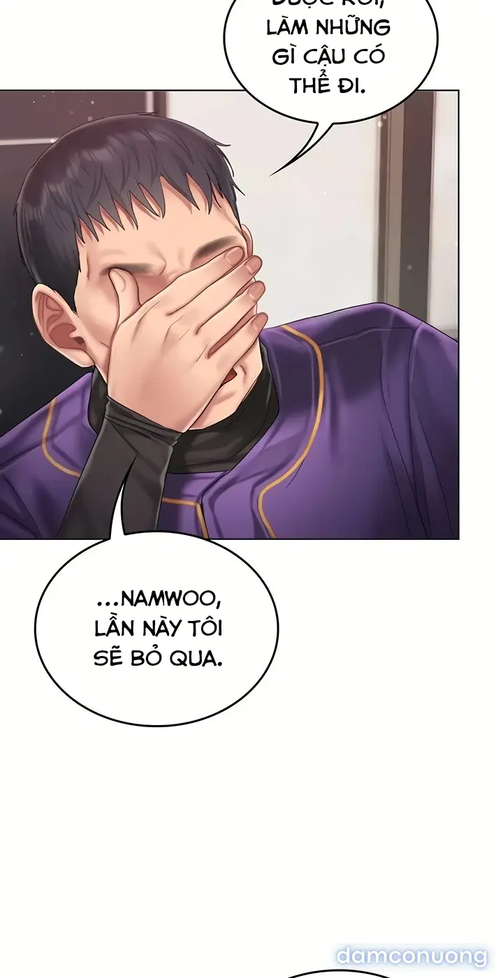 Cổ Vũ Tình Yêu ! 