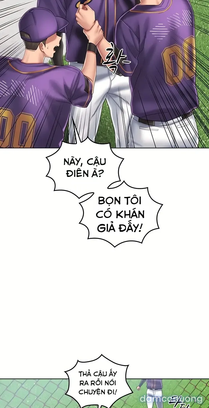Cổ Vũ Tình Yêu ! 