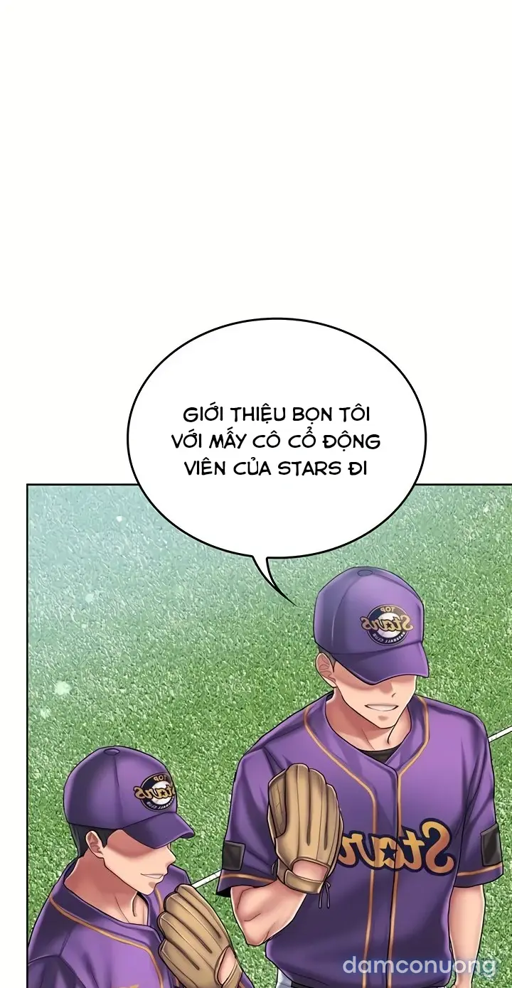 Cổ Vũ Tình Yêu ! 