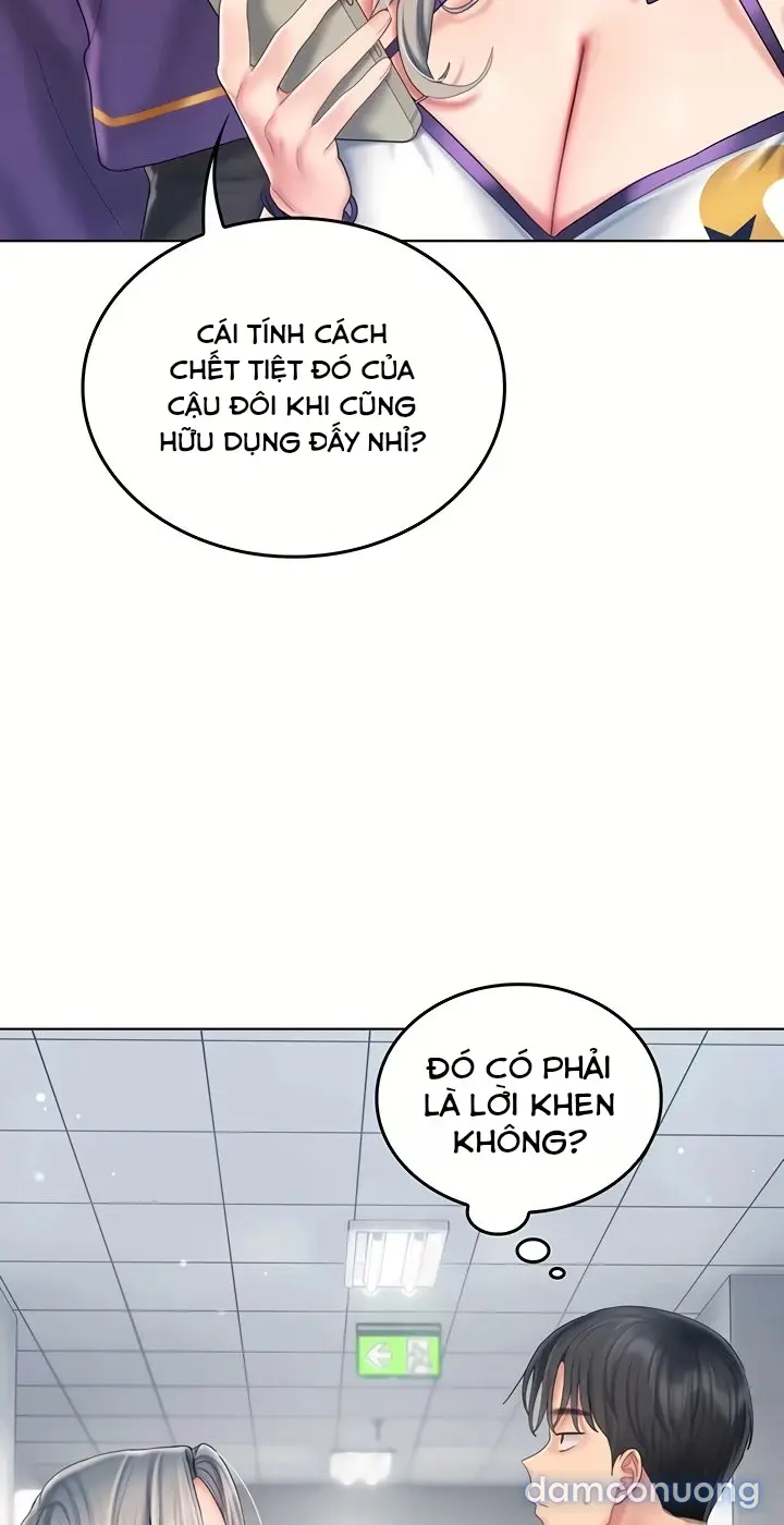 Cổ Vũ Tình Yêu ! 
