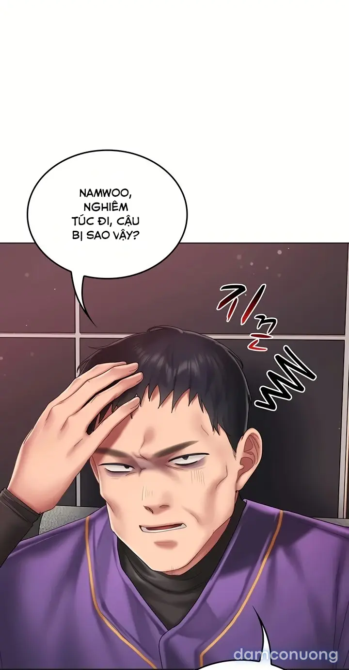 Cổ Vũ Tình Yêu ! 