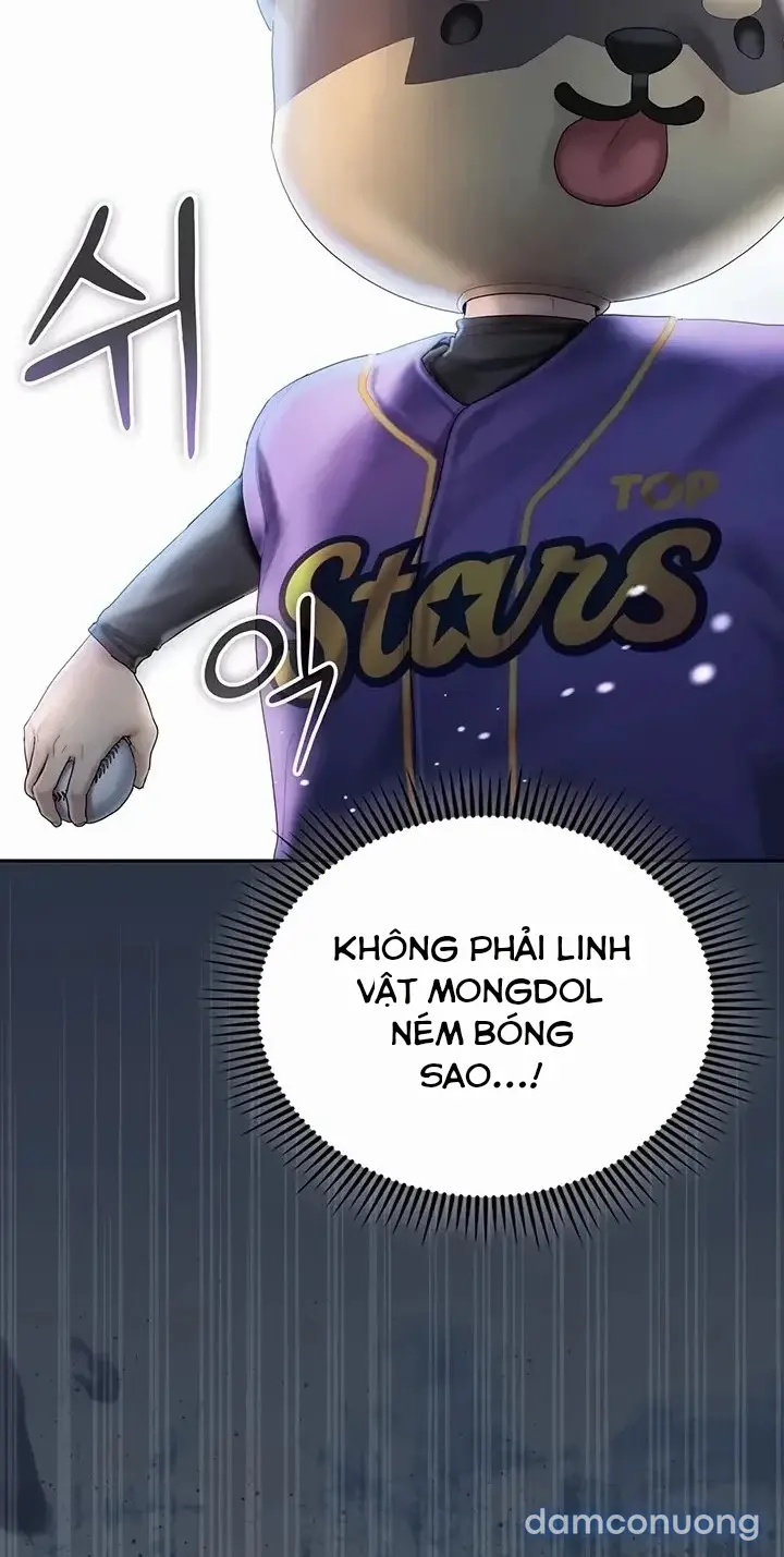 Cổ Vũ Tình Yêu ! 