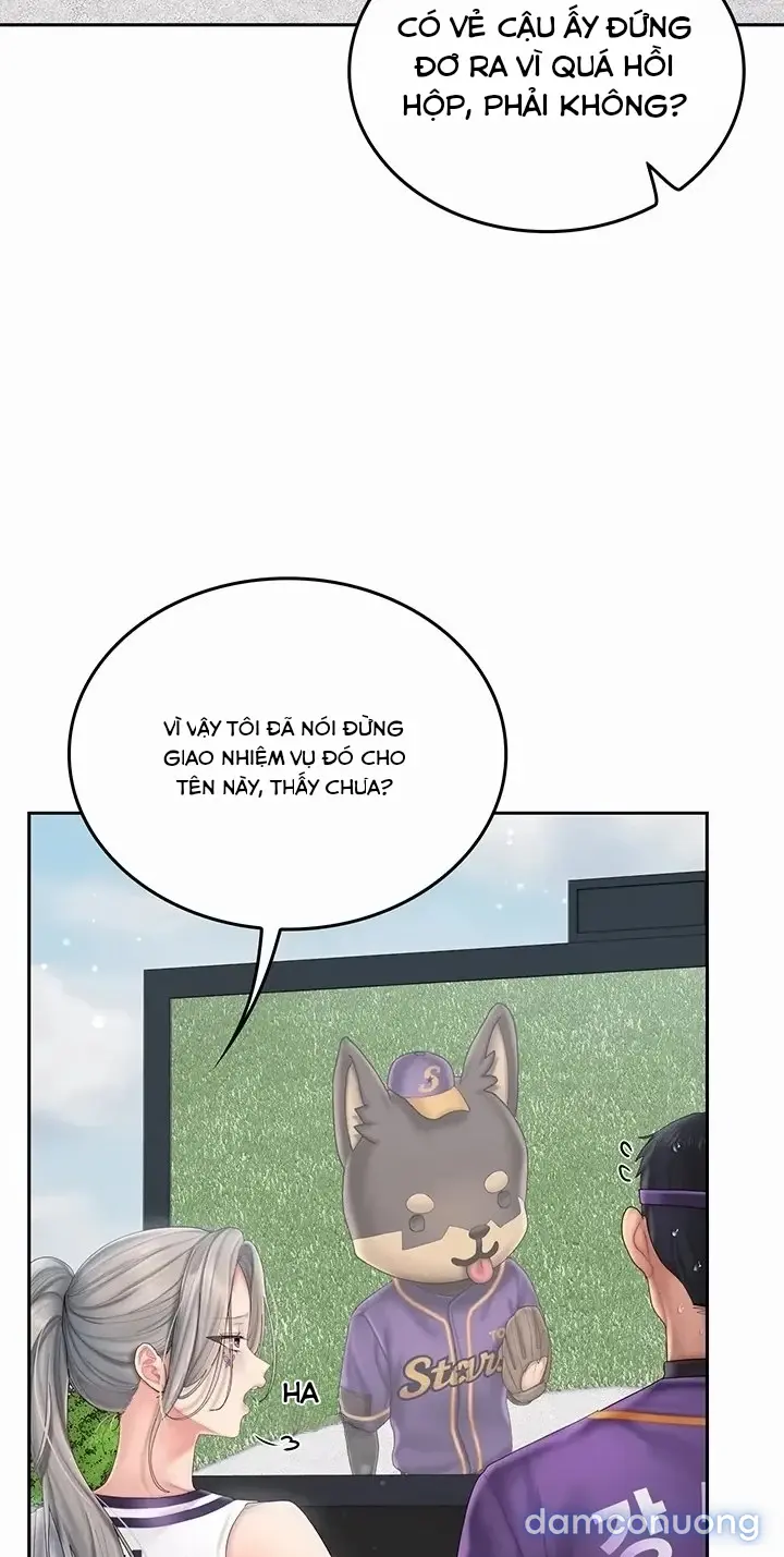 Cổ Vũ Tình Yêu ! 
