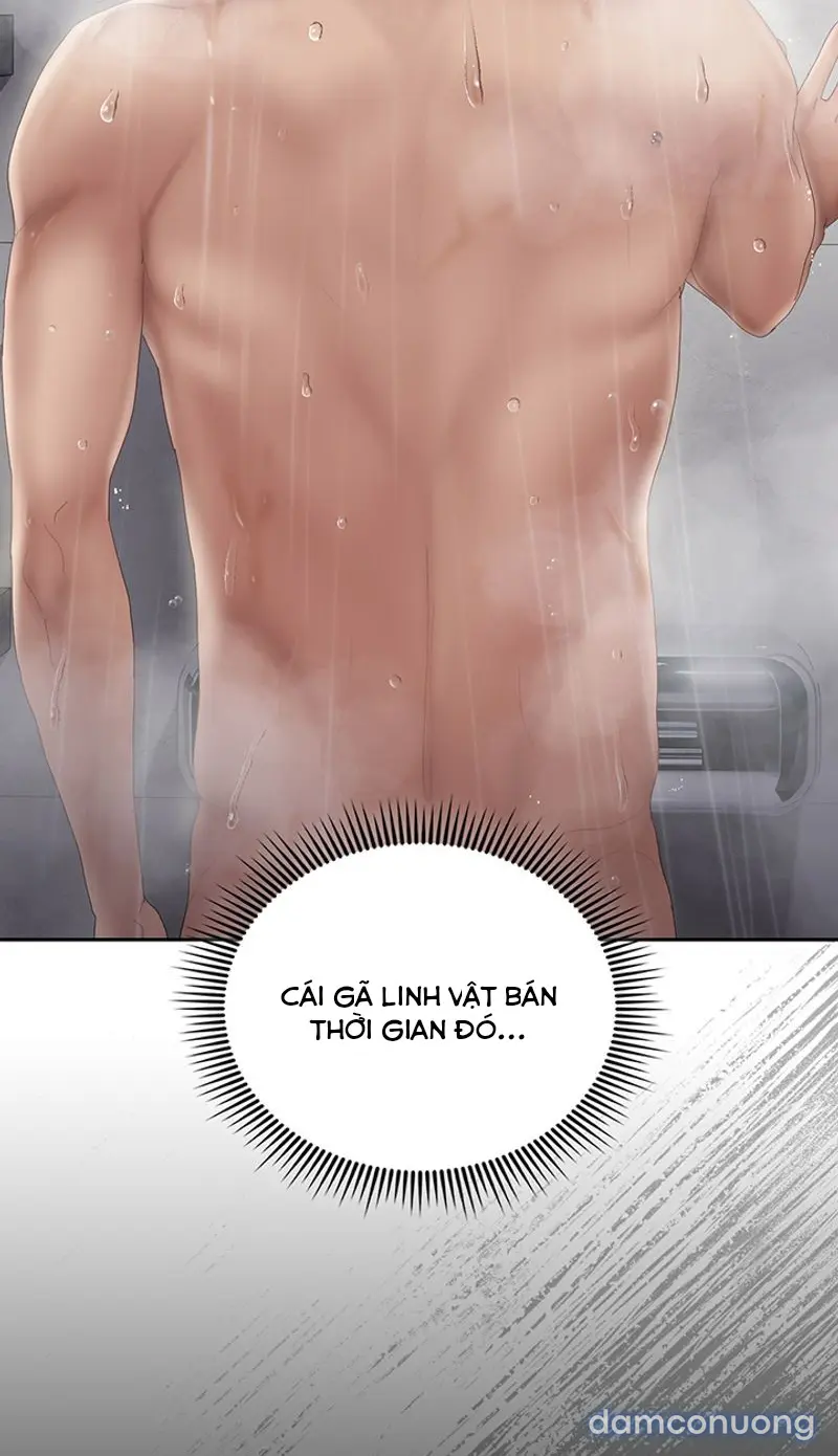 Cổ Vũ Tình Yêu ! 