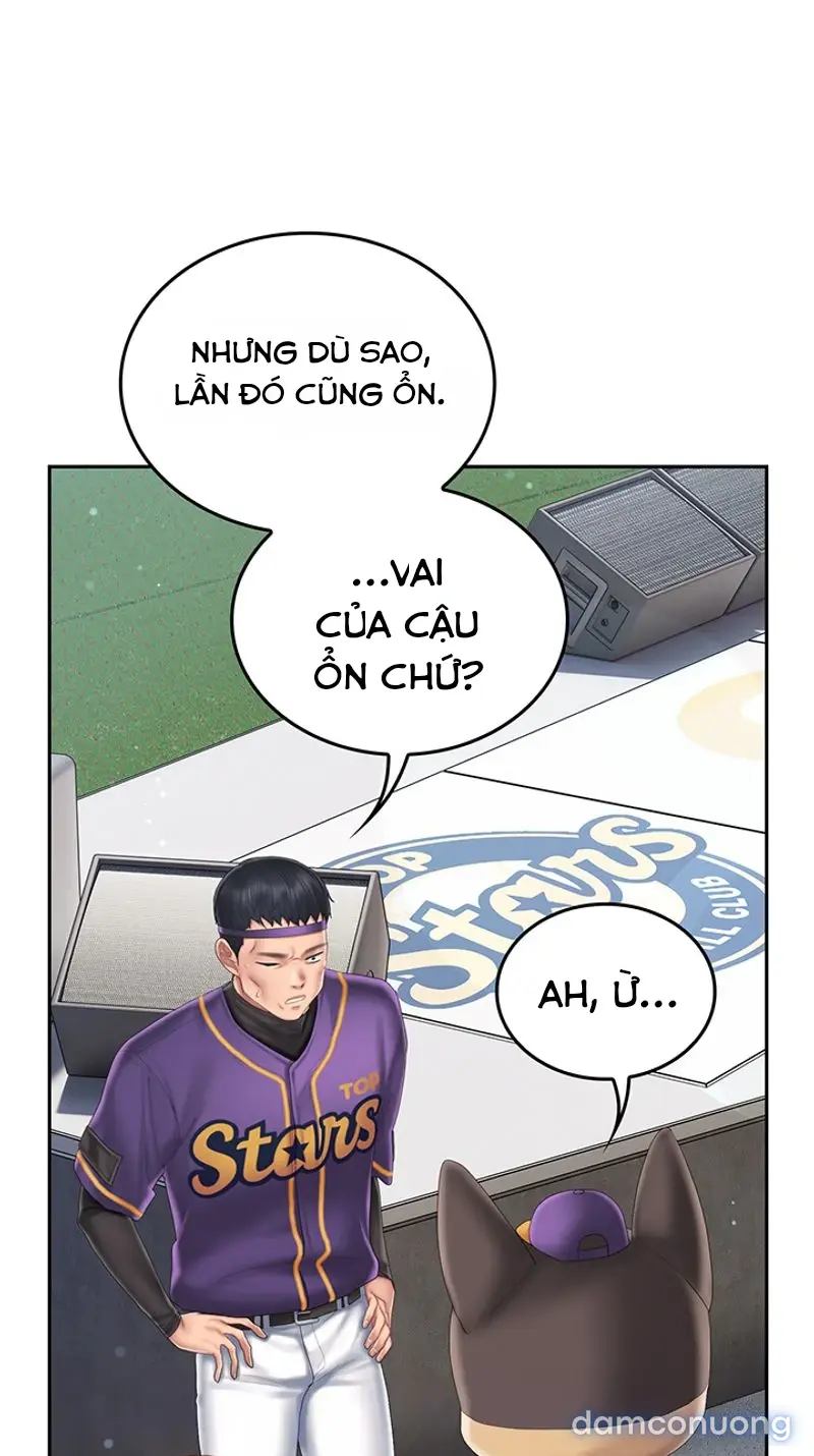 Cổ Vũ Tình Yêu ! 