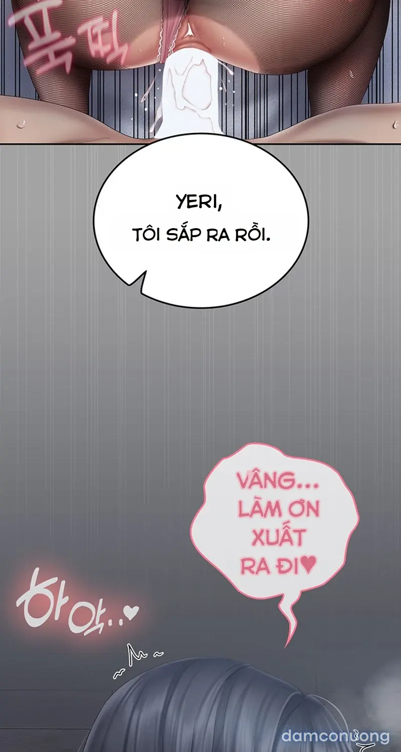 Cổ Vũ Tình Yêu ! 