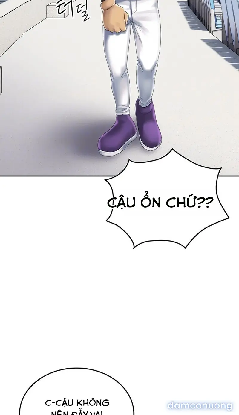 Cổ Vũ Tình Yêu ! 