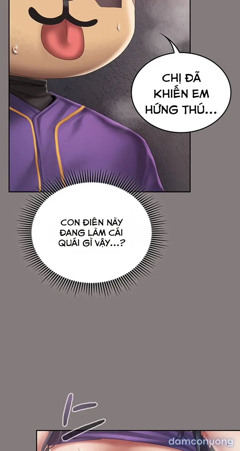 Cổ Vũ Tình Yêu ! 