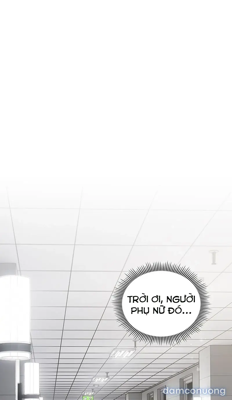 Cổ Vũ Tình Yêu ! 