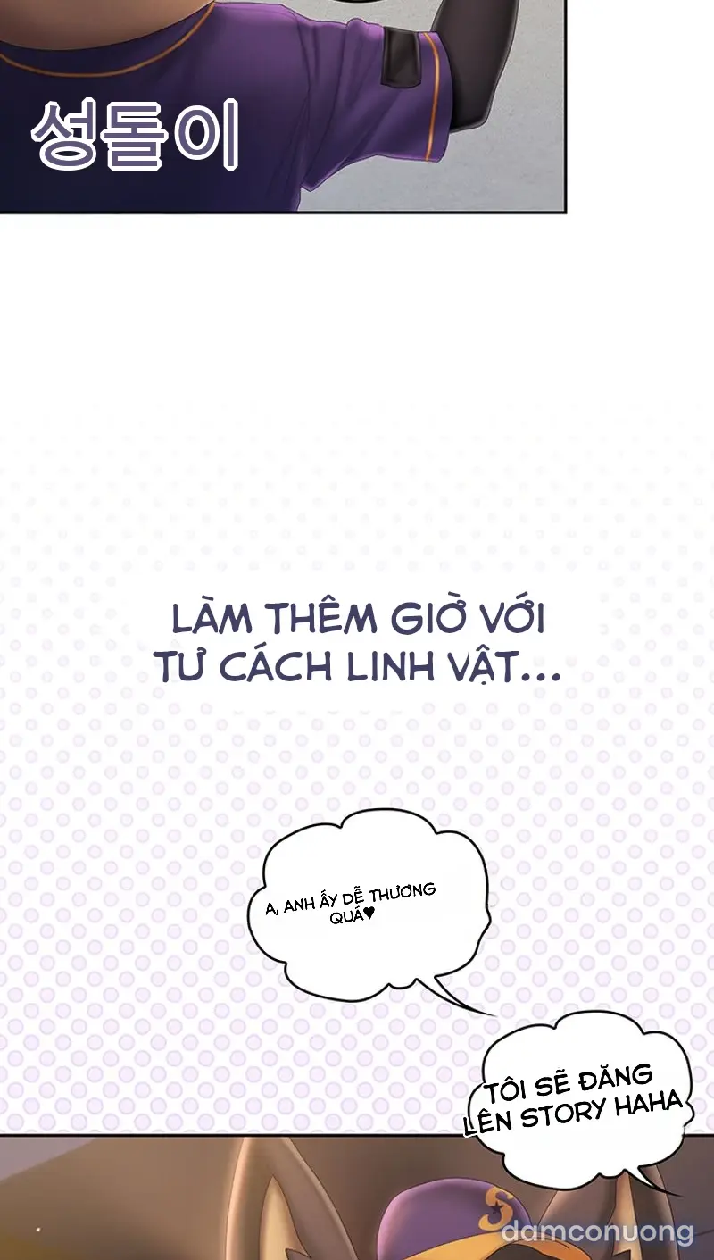 Cổ Vũ Tình Yêu ! 