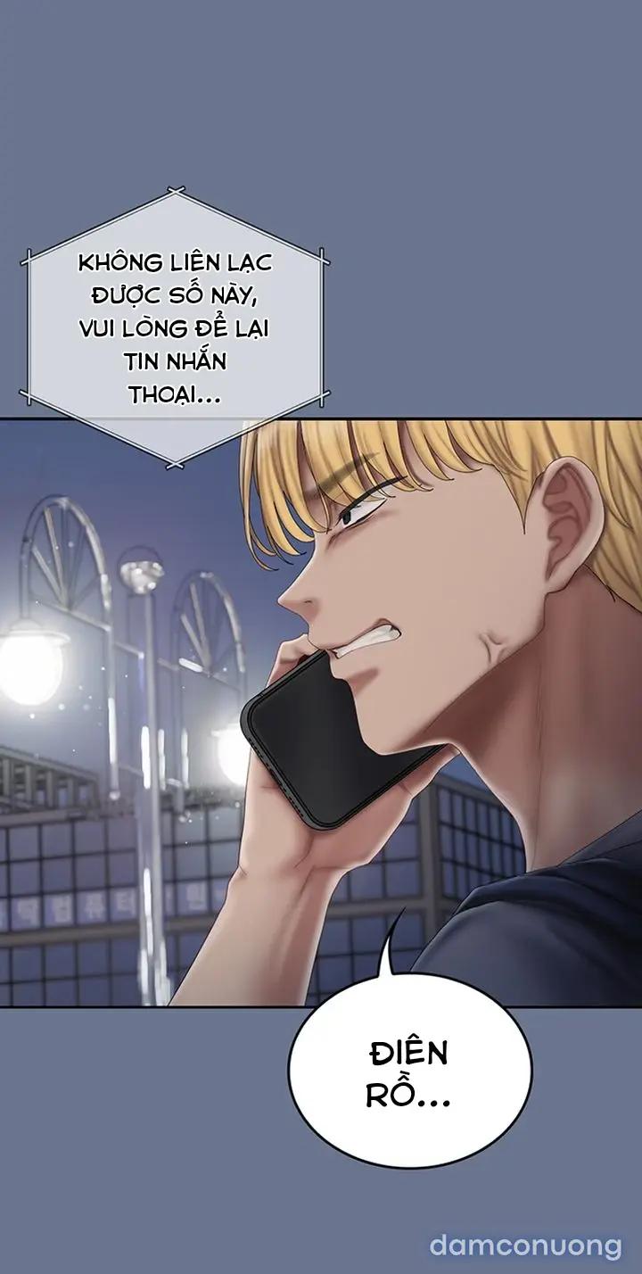 Cổ Vũ Tình Yêu ! 