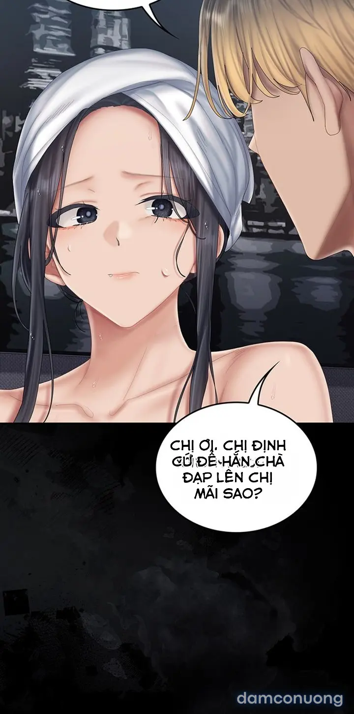 Cổ Vũ Tình Yêu ! 